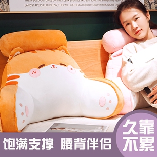 床头软包大靠背床上儿童床靠枕看书护腰靠垫沙发抱枕宿舍学生枕头