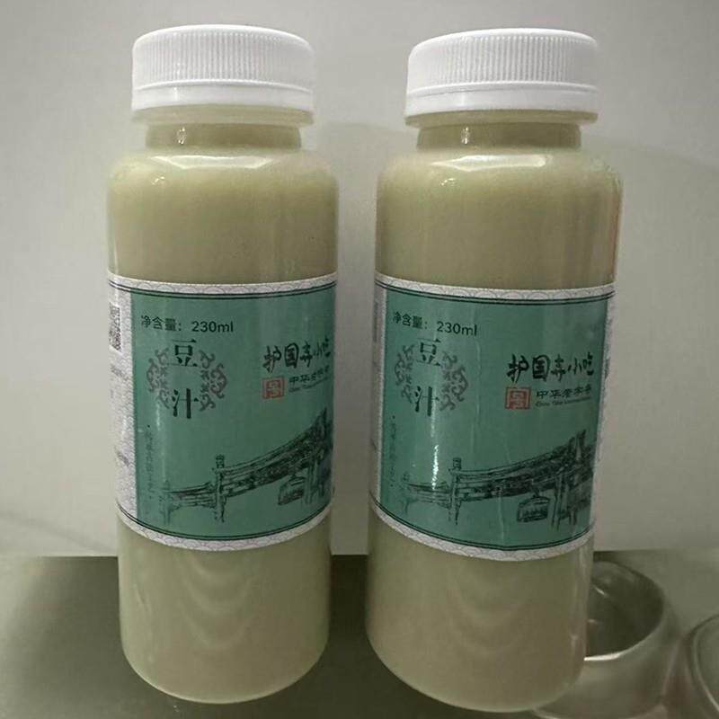 北京护国寺小吃熟豆汁儿焦圈咸菜绿豆即食饮品小吃塑封瓶装老字号