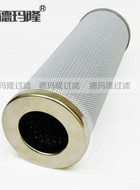 供应液压回油滤芯 PI 2105 PS PI 510 PS6 厂家供应