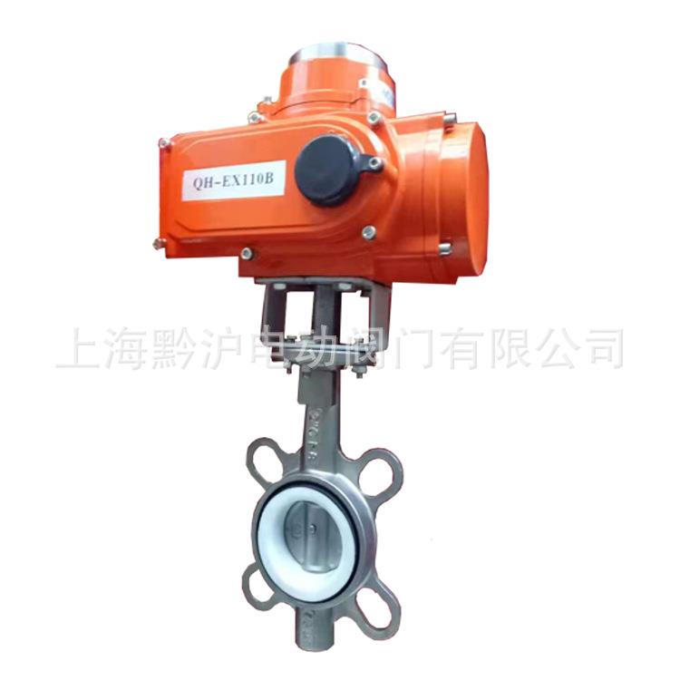 D971F-10Q四氟不锈钢电动蝶阀 软密封对夹式蝶阀 全不锈钢蝶阀