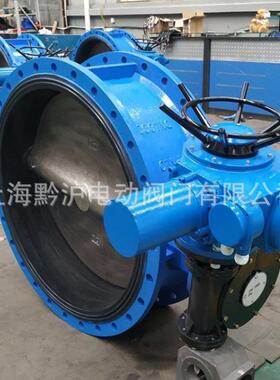 智能调节型蝶阀4-20mA输入输出控制水处理管道用D941X-16 -DN600