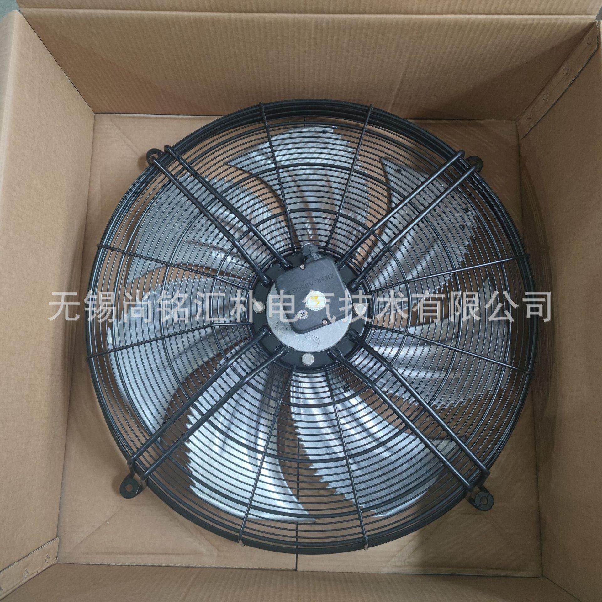 全新AC轴流风机FN071-SDK.6F.V7P1冷凝器散热冷库制冷风扇