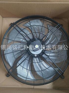 全新AC轴流风机FN071-SDK.6F.V7P1冷凝器散热冷库制冷风扇