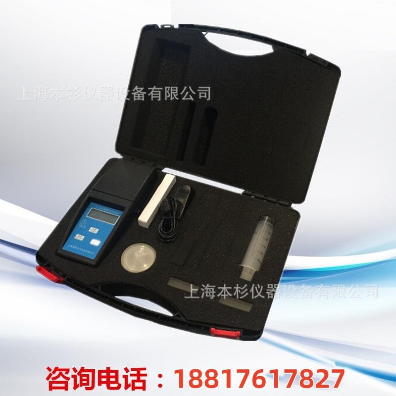 XZ-BS便携式色度仪 色度计 铂钴检测仪 色度测定仪500PCU