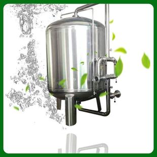 江苏304 316L厂家直供不锈钢多介质机械过滤器不锈钢石英砂滤罐