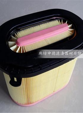 供应18-3045 CP26295 131210 C26270 40192187 蜂窝空气滤芯