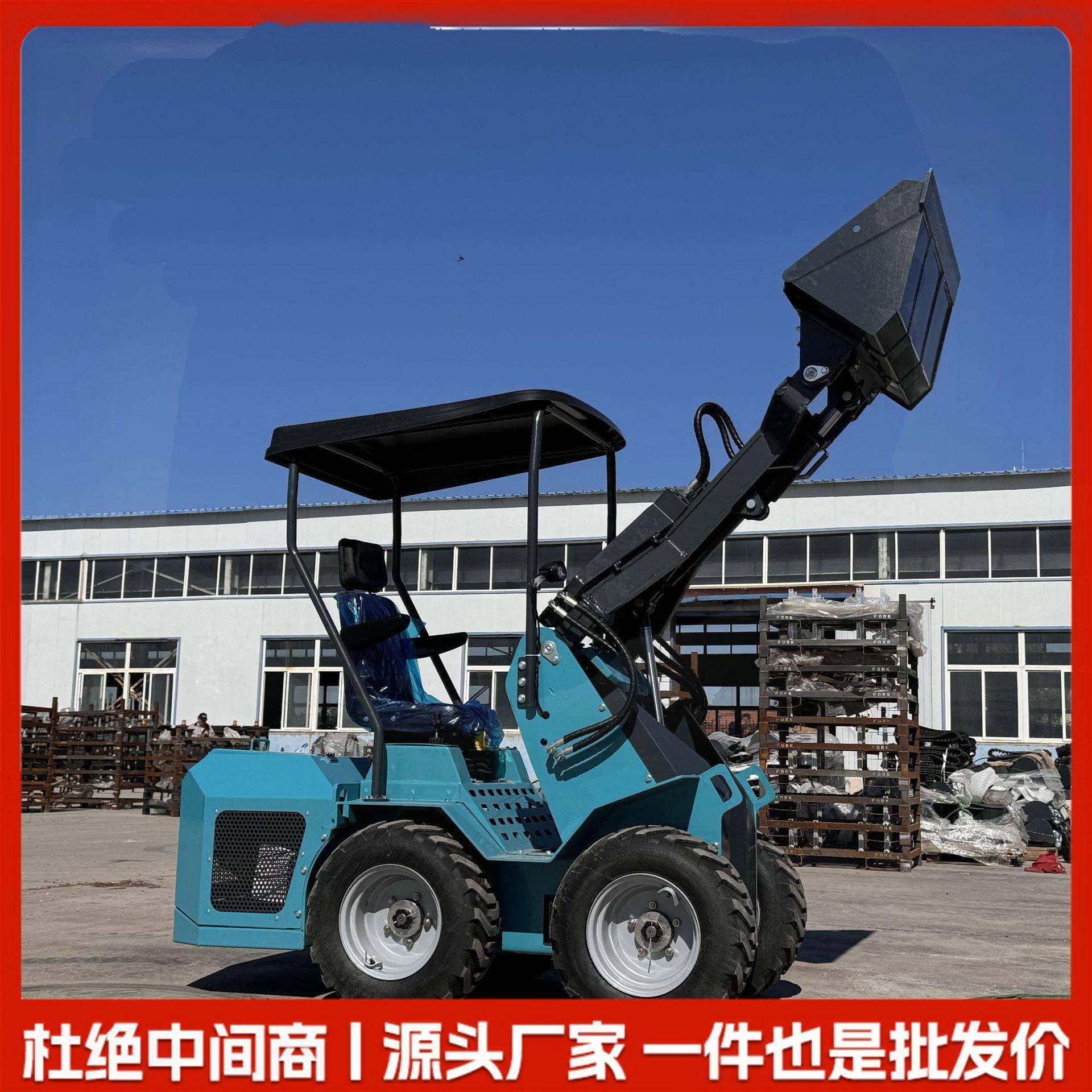 滑移装载机一机多属具多功能四驱农用工程微型履带式轮式小型铲车,鲜花速递/花卉仿真/绿植园艺,割草机/草坪机,淘宝优惠券,粉丝福利购,淘宝优惠卷