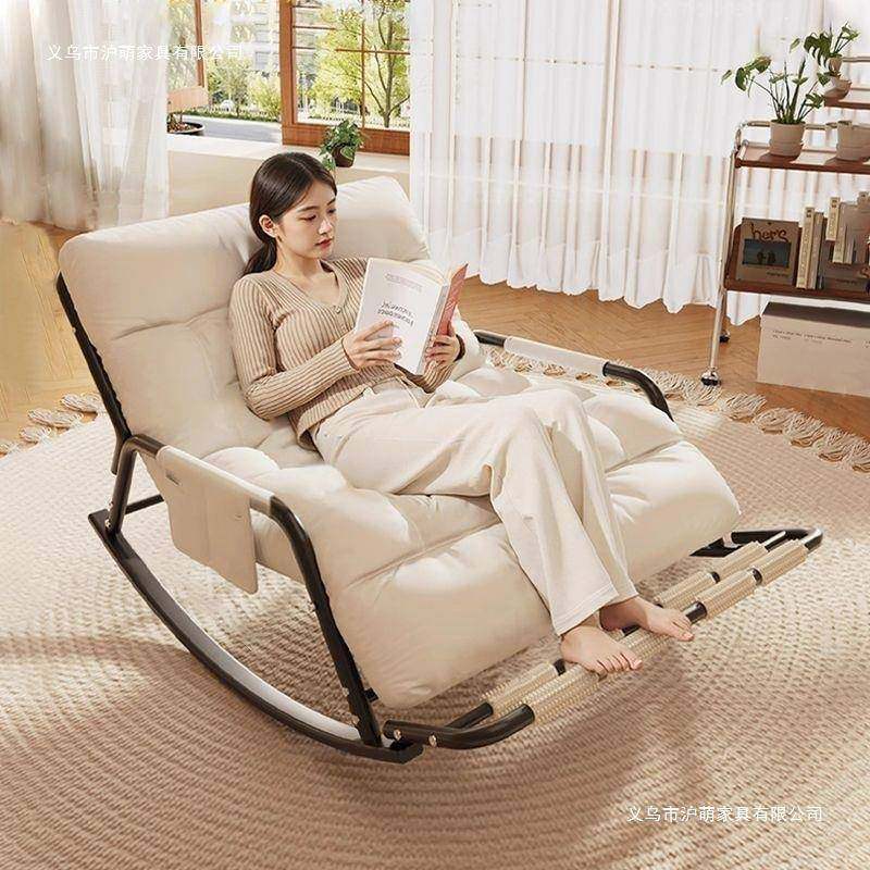摇摇椅躺椅成人懒人沙发家用新款逍遥椅客厅阳台休闲椅子可睡大人,鲜花速递/花卉仿真/绿植园艺,割草机/草坪机,淘宝优惠券,粉丝福利购,淘宝优惠卷