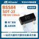 SOT 原厂质量保证MOS管BSS84场效应N沟道50V 130mA 23中低压MOS