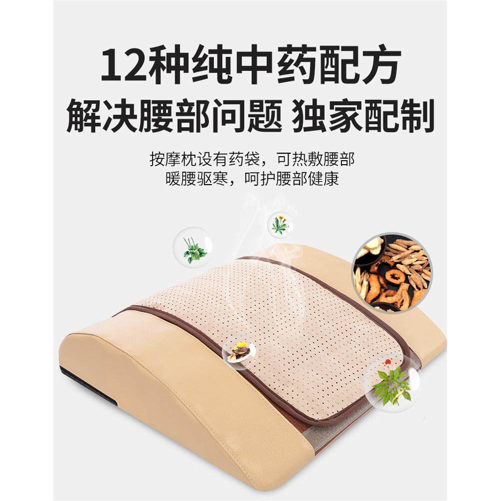 腰部按摩器腰间盘腰椎曲度护腰带垫牵引器腰疼腰痛家用牵引热