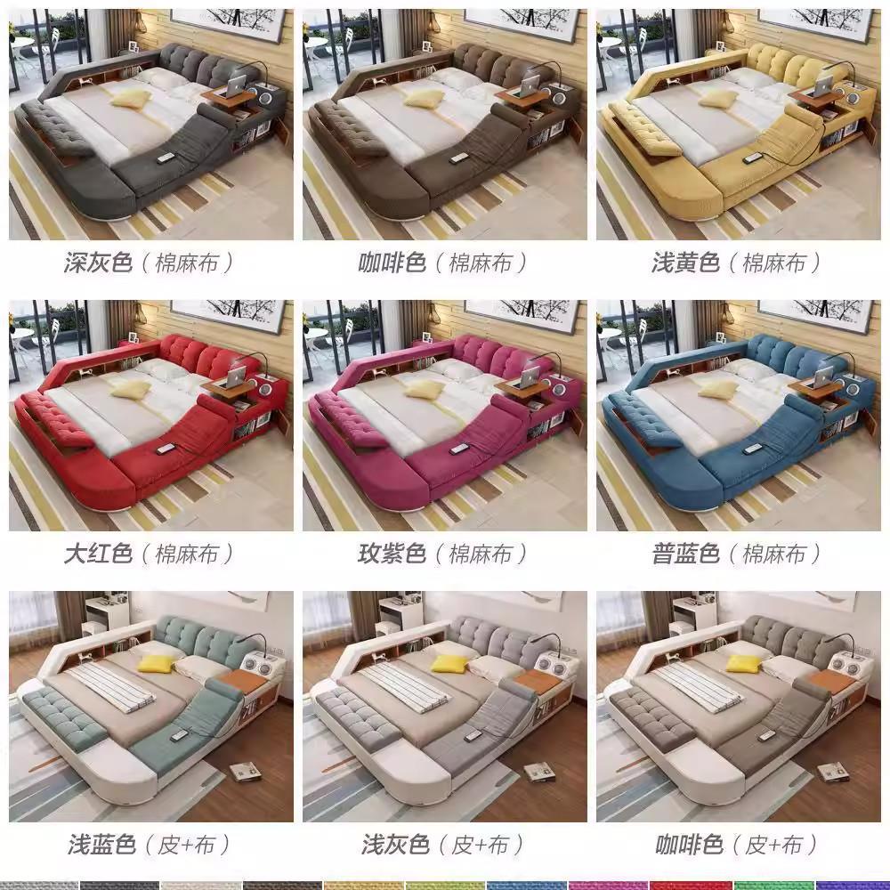榻榻米床布艺床主卧现代简约大床双人床智能多功能按摩储物婚床
