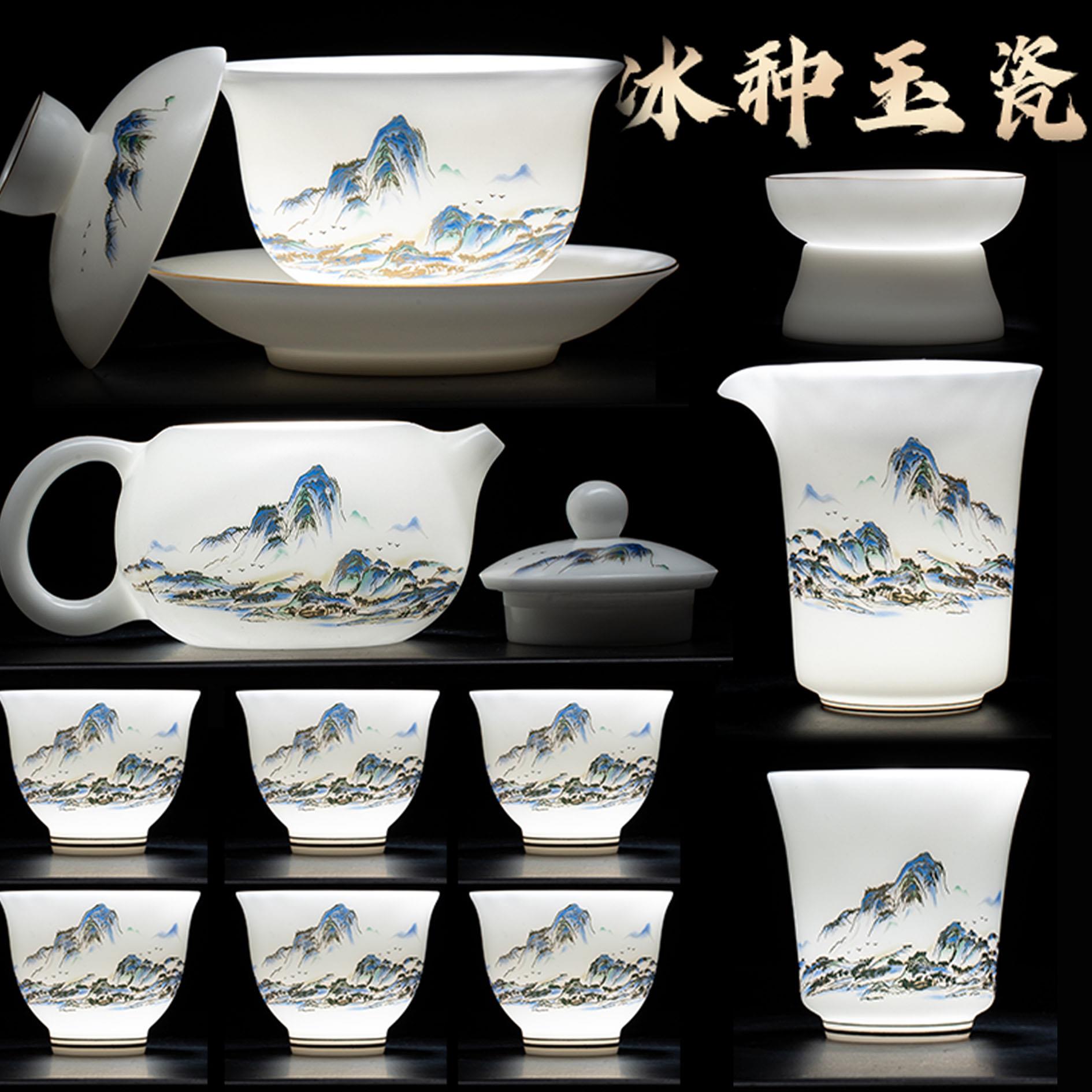 景德镇汝窑冰种羊脂玉瓷功夫茶具套装白瓷茶杯盖碗泡茶壶可定制高