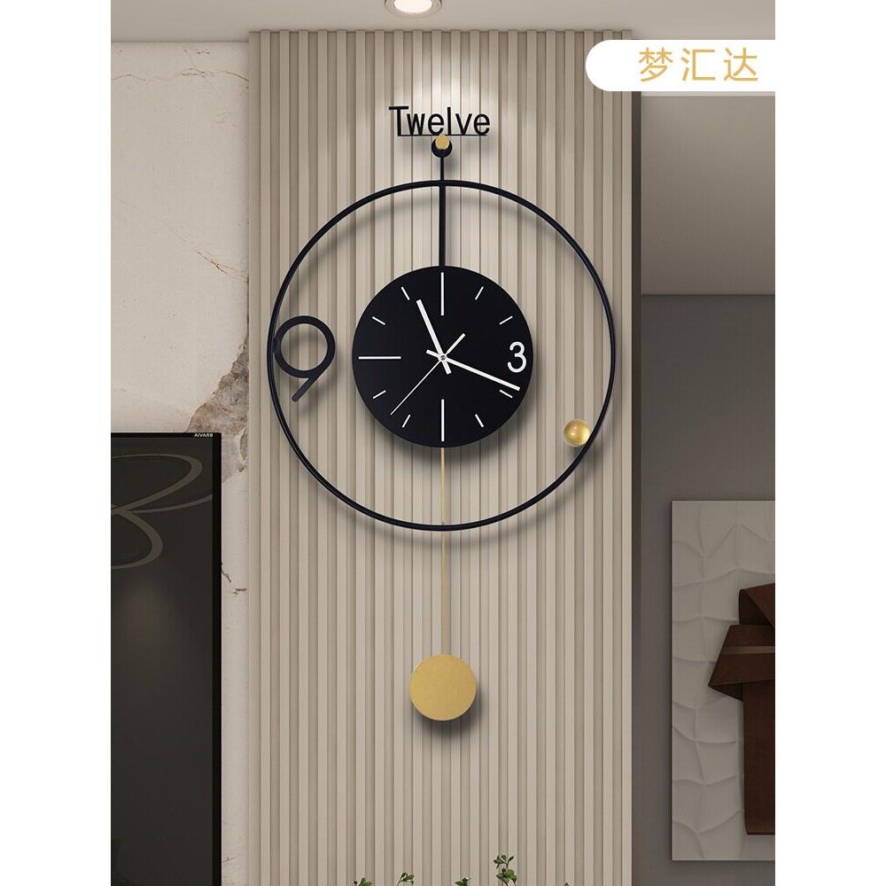 挂钟简约客厅餐厅钟表2024新款时尚个性创意网红静音家用挂墙挂表