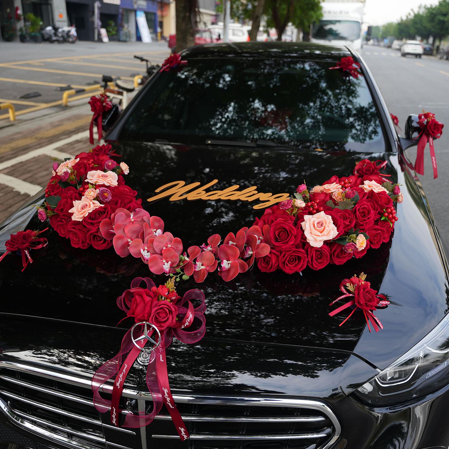 香槟红U型值绒婚车装饰车头花结婚布置仿真拉花车装饰头车花吸盘