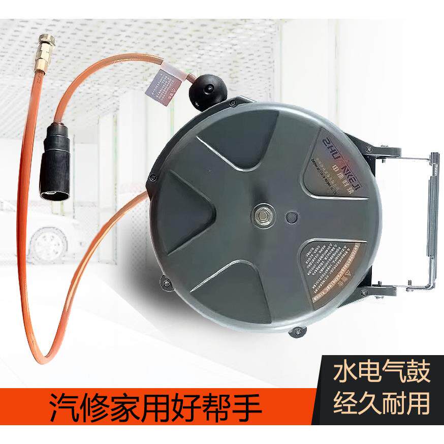 自动伸缩PU夹纱管气动工具汽车美容免组装卷管器水电气鼓
