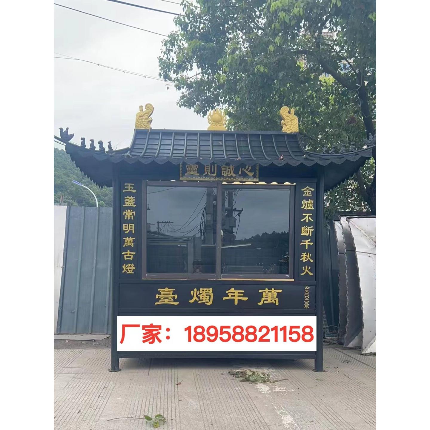 供佛长方形蜡烛台寺庙蜡烛台不锈钢蜡烛台供灯房灯屋防雨两层顶盖