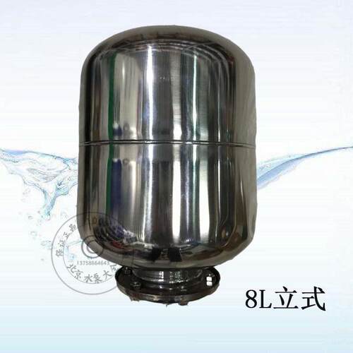 5L不锈钢压力罐8L蓬胀罐12L19L24L50L80L100L气压罐定压罐稳压罐