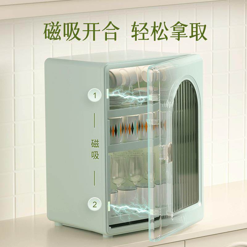婴儿奶瓶收纳盒2024婴儿餐具,碗和筷子食品补充工具收纳盒防尘排