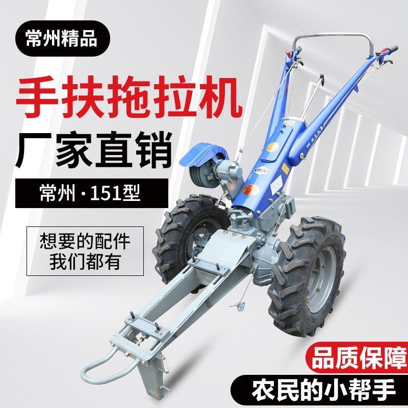 手扶拖拉机旋耕机沭河151底盘起垄器开沟器犁头小型农用机具