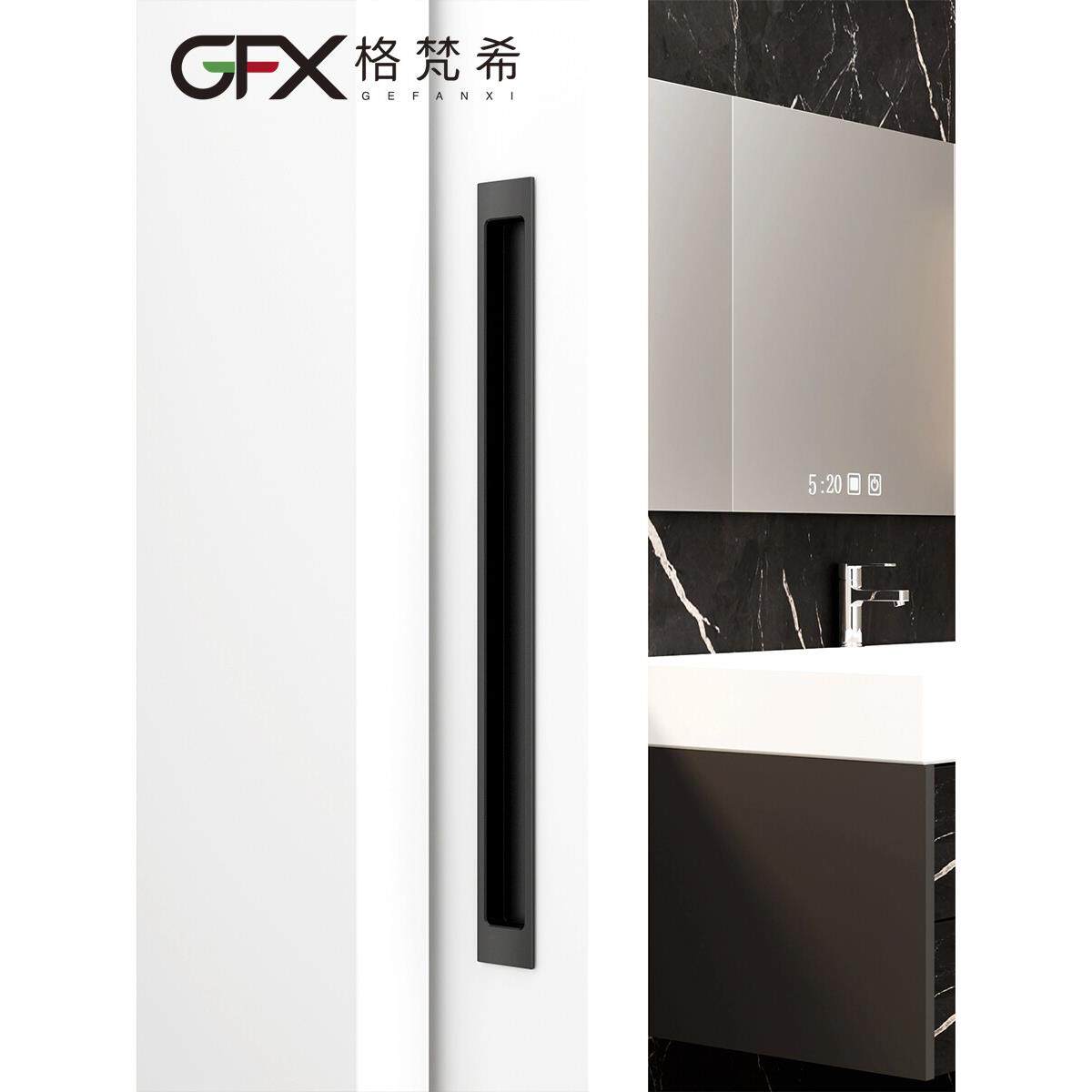 厨房隐形拉手推拉门扣手拉手推拉门拉手嵌入式阳台门隐藏式隐藏式