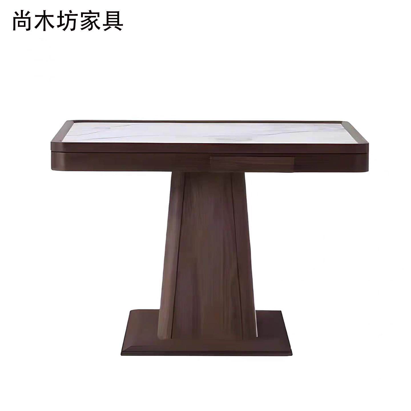 掼蛋桌实木四方桌餐桌正方形新中式实木岩板休闲棋牌桌子打牌专用