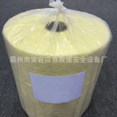 吸液棉卷BH-HJ405/BH-HJ805工业防泄漏吸酸棉卷BH-HJ1252