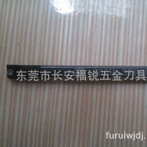 S06H-STFCR-06 S08K-STFCR-06-D09   三井车刀杆