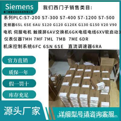 3AH3128-2PF55-0FD9-ZA46+E13+F20+F30+R1G3AE8115-2