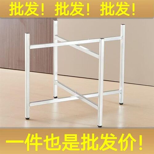 简易大圆桌架可折叠铁艺桌腿支架桌脚不锈钢桌脚架餐桌折叠桌架子