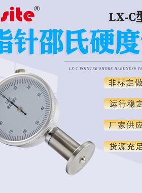 邵氏硬度计 ACD型指针数显硫化橡胶橡胶泡沫橡胶塑料 邵氏硬度计