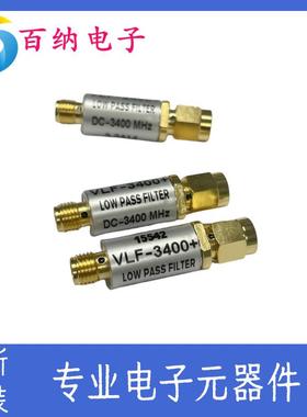 原装VLF-3400+ DC-3400MHZ 50Ω 射频低通滤波器Mini-Circuit