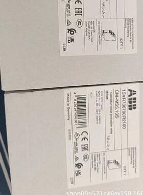 ABB电子 时间继电器 CT-AHC.12 代替款 CT-AHE老款24V 220V 240V