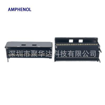 Amphenol安费诺U10AH7425001T SFF-8654 8X卧式SlimSAS 74P短体版
