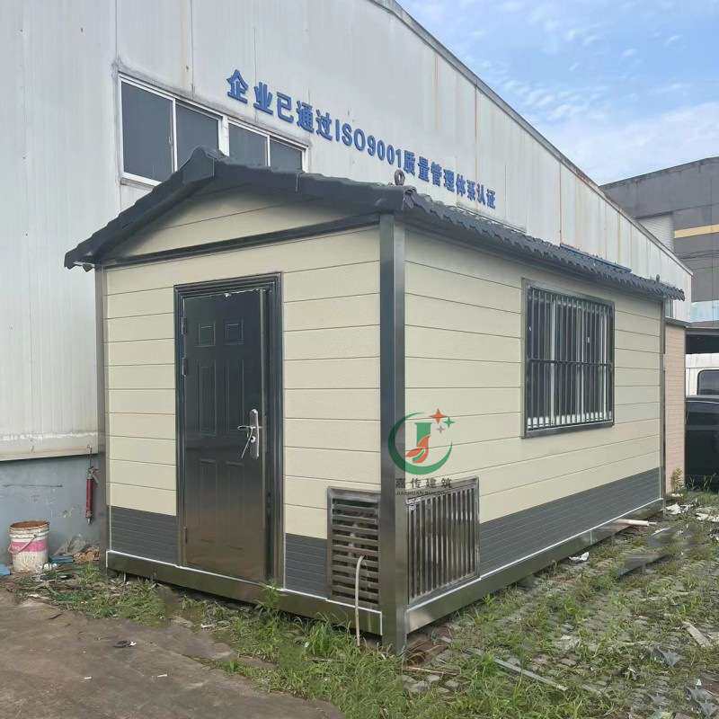 嘉传设备房户外仓储活动板房工具房水务仪表站房可移动可拆卸防水