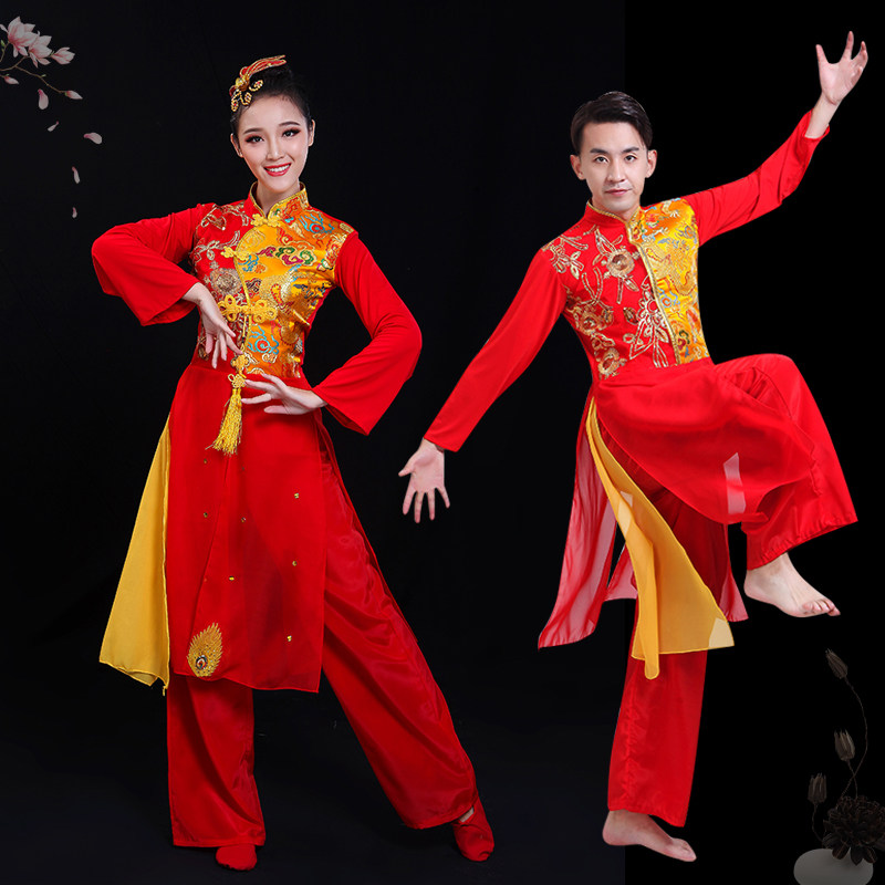 成人扇子舞古典舞演出服装打鼓服男女秧歌腰鼓舞蹈服中国风表演服