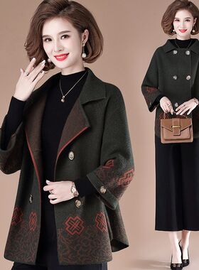 妈妈春装外套2024新款中年妇女洋气短款时尚上衣中老年春秋冬套装