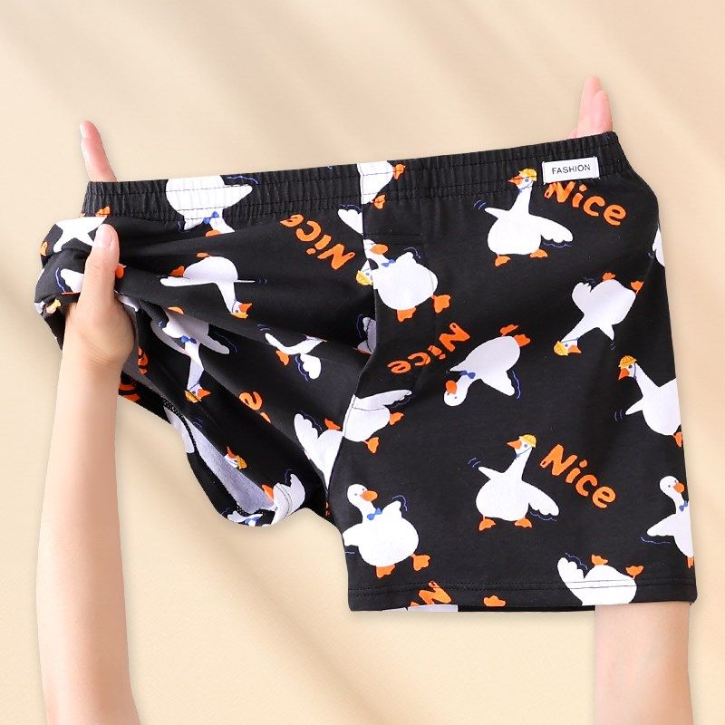 阿罗裤内裤男士宽松四角短裤夏季居家睡裤青少年男生卡通印花裤衩,女士内衣/男士内衣/家居服,男阿罗裤,淘宝优惠券,粉丝福利购,淘宝优惠卷