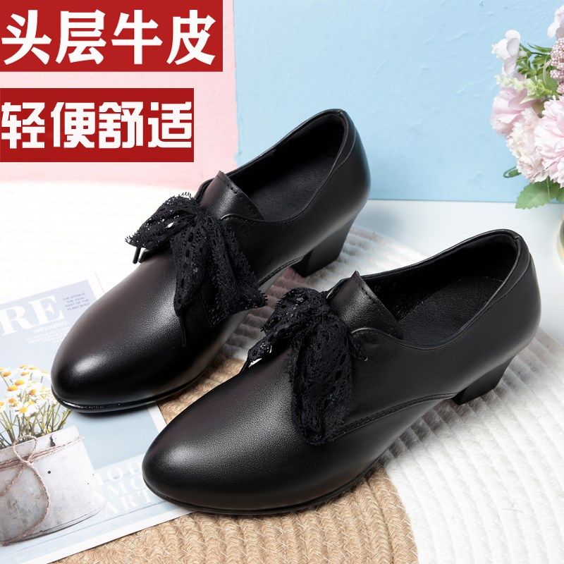 春季深口单鞋女2022新款真皮软底工作鞋中跟蕾丝系带皮鞋粗跟女鞋,女鞋,深口单鞋,淘宝优惠券,粉丝福利购,淘宝优惠卷