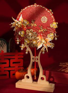 新娘结婚成秀禾团扇新中式风双手工古品面遮DLI面红色刺绣花朵团