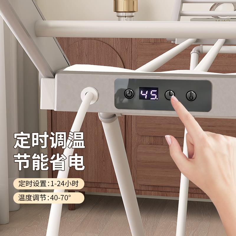 衣想的ETW39-1A烘干架电热干衣架烘衣架电烘衣架落地阳台家加用热