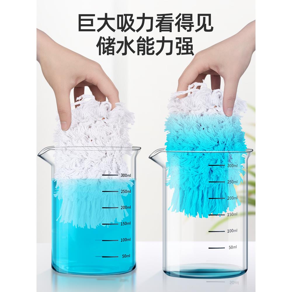 平板拖大号尘家推酒店排大拖把瓷砖地贝娜茜（托帕长拖布地拖把用