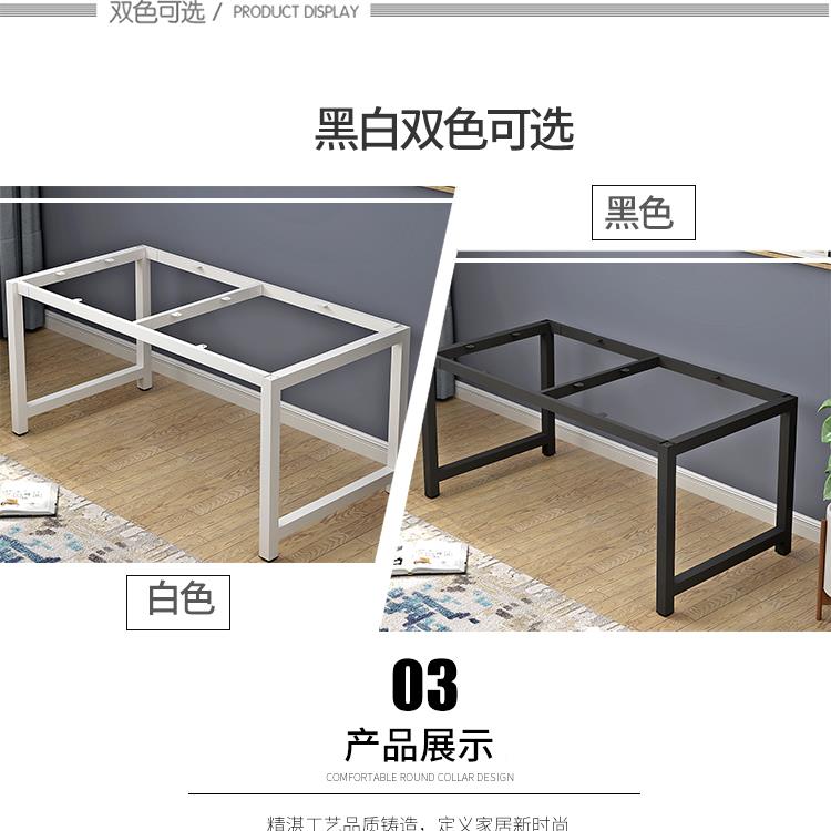 桌脚支公架定做铁艺金议属小桌架圣典吧台易茶几餐桌脚会办桌简桌