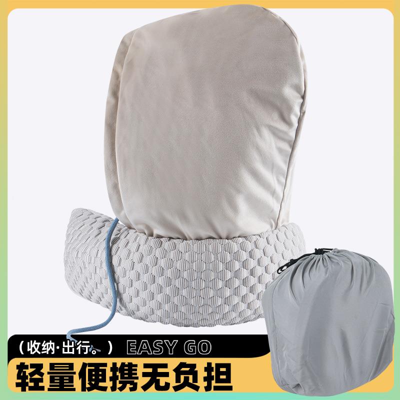 幽雨恋U型旅行办公飞室机高铁睡觉A034颈枕靠枕便携护式驾枕车脖
