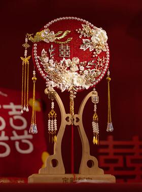 团帆新娘NMR礼DIY材料包中成国婚礼秀和重工扇仙高端红色婚品婚礼