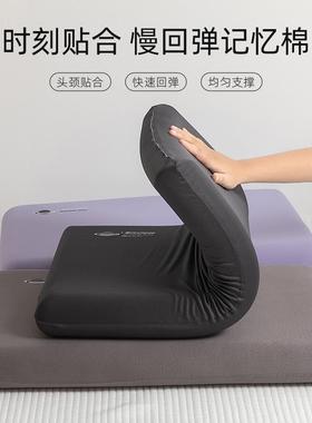 五星级酒专用忆棉枕头枕店芯护颈助睡眠无压枕超柔颈zise0椎椎枕