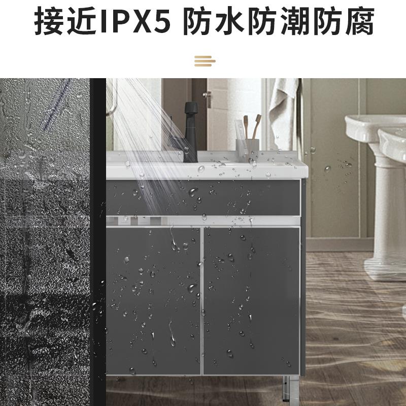 阳台体洗衣槽落地合式不锈钢YZ221113手盆柜组陶瓷洗衣洗池一台盆