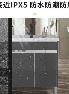 阳台体洗衣槽落地合式不锈钢YZ221113手盆柜组陶瓷洗衣洗池一台盆