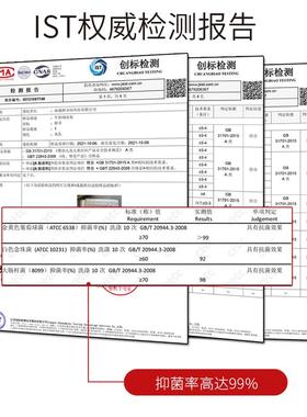 A抗菌牛奶法220802kj子兰绒毛毯被加厚沙珊发毯瑚绒夏季空类调被