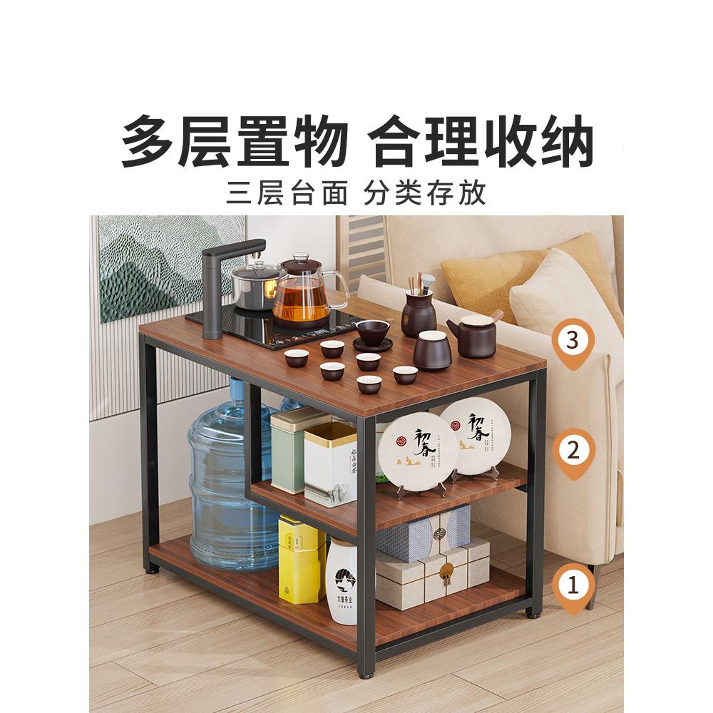茶水柜移物动茶台家几用沙茶桌边几茶置17142871柜发边柜茶柜置物