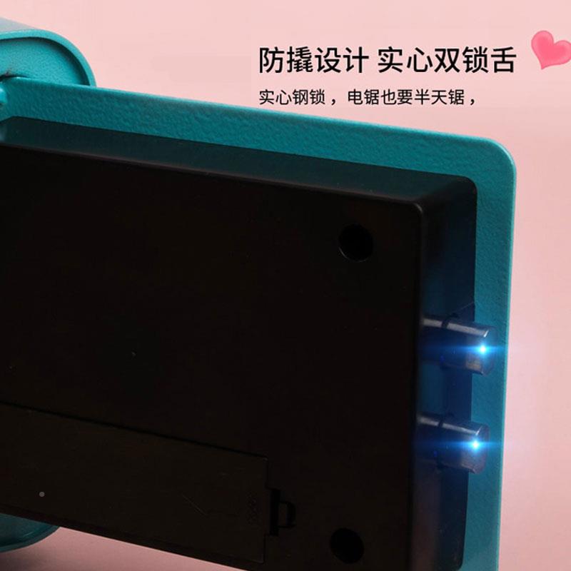 存钱202存4新款儿MHCQG童保险箱女孩男钱筒孩密罐码保险柜储钱可